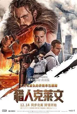 movie2