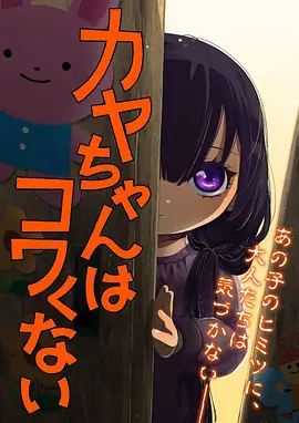 anime3